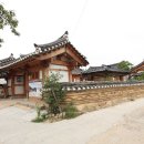 계림궁 Daum카페