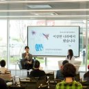 문산도서관 이미지