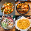 길주로77번길 | 부천맛집 찾는다면 상동역맛집 통큰솥뚜껑닭볶음탕 부천상동점 솔직후기
