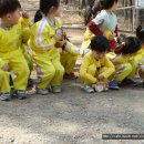 방서어린이집 이미지