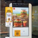 몬스터 차일드 수업 후기 - 씨앤에이논술 마곡점, 엄마표 독서수업 TIP