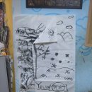 서예 ‘붓으로 놀자’ 이미지