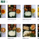 학고재독서실 이미지