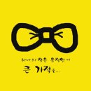 리본약국 이미지