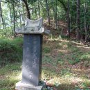 대후보건진료소 이미지