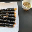 집쿡꼬마김밥