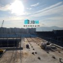 제이비엠 이미지