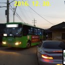 수월암2리마을회관 이미지