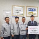 ㈜서진기업 이미지