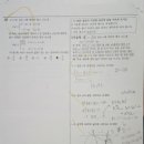 임*현 이미지