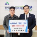 상아치과의원