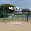 대일초등학교 티스토리