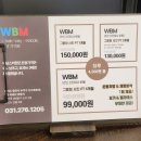 (주)메디컬라운지 네이버블로그