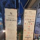 텐퍼센트커피광주봉선 이미지