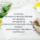 타임영어학원 이미지
