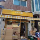 댕댕나비 이미지