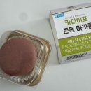 마카롱135 | 씨유 편의점 신상 카다이프 쫀득 마카롱 내돈내산 후기