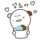 스위텔 이미지