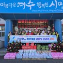 소라면주민센터 이미지