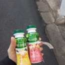 GS25 신흥중앙점 이미지