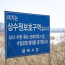 준성화학 이미지