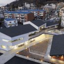 교동살롱