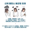 더스무스광주