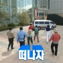 가비하우스