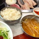 광천식육점 이미지