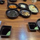 왕돌해물찜옥계산동점 네이버블로그