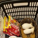 이마트24 분평동점 이미지