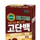 (주)정식품 이미지
