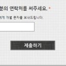 어린이 독서퀴즈(5월) 이미지