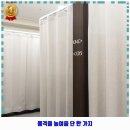 경희미소한의원 | 부춘동 내과 경희큰솔한의원 가격 및 후기 추천 리뷰 주차 예약 알아봐요