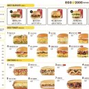 에그2000 이미지