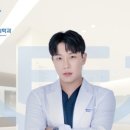 더튼튼재활의학과의원 이미지