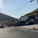 러브편의점 | 언양 작천정 벚꽃길 먹거리 - 언양집으로! 파전 도토리묵 후기 !