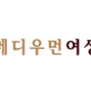 형지메디 롯데자이언트