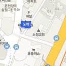 탑연합비뇨의학과의원 이미지