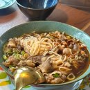 마담타이신사 네이버블로그