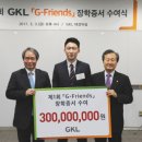 지원G-1 이미지