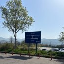 (주)퍼피웍스 | 2026 오네(O-NE) 슈퍼레이스 챔피언십 R1 직관 후기(용인 에버랜드 스피드웨이)