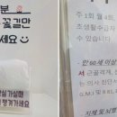 행복한지압원 이미지