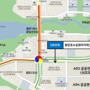 G6008 이미지
