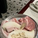 GS25당진우두점 | 당진맛집 읍내동 고깃집 ‘제줏간 당진점’ 솔직후기