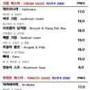현신1길 네이버블로그