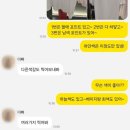 마이종합학습장 | 은둔청년이 되어버린....'ㅁ' 3-4월 일상