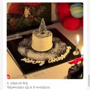 해피벌스케이크 | 천안 쌍용동 레터링케이크 해피벌스케이크 크리스마스 한입케이크