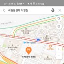 용산-이촌-743 이미지