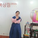 한복과사람들 이미지